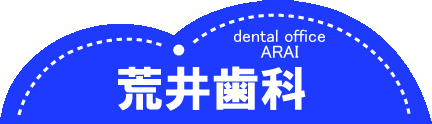 �r�䎕�Ȉ�@